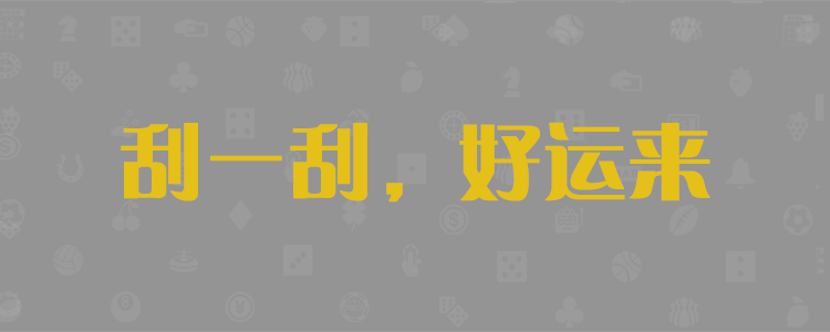 在线分享
